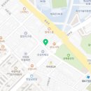 석정건강원