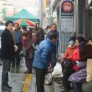 공설시장버스정류장 이미지