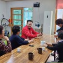 입석리경로당 이미지