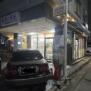 송정군식당 이미지