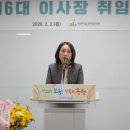 오가어린이집 이미지