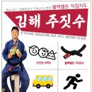 신명약국 이미지