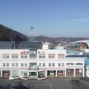 추부면소방서 이미지