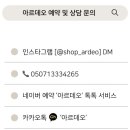 로우힐스튜디오 네이버블로그