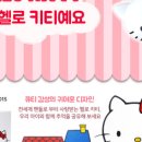 (주)카뮤즈 네이버블로그