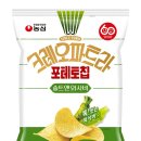 그린와사비 이미지