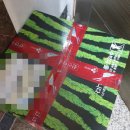 계양산로또 네이버블로그