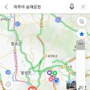 대구 송해공원부근맛집 내돈내산후기