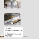 아떼르 이미지