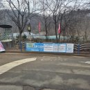 수암봉화장실(공영주차장) 이미지