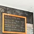 석쇠250 이미지