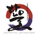 봉일천초교(병설) 이미지