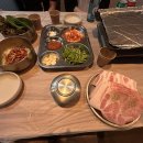 급냉삼겹살 이미지