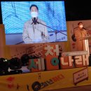 김광진축사 이미지