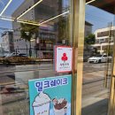 이진표베이커리 이미지