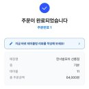 한사발포차 선릉점 네이버블로그