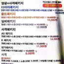 케이탑건 - 마포구 양화로21길 29 | 케이탑건