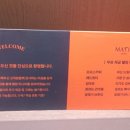 포트캔커피부산 이미지