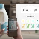 히트빨래방(음성점) | 비스포크 AI 콤보 가격 후기, 삼성닷컴 홈페이지 할인링크 바로가기