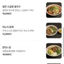 포36거리상암