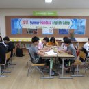 여름방학 이미지