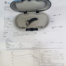 리앤킴이비인후과의원 이미지