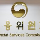 (유)재정건설 아이뉴스24