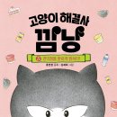 성남편의점 이미지