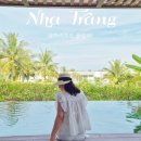 호텔리쟈드 | 나트랑 리조트 추천 알마리조트 풀빌라 개인수영장 내돈내산 ● 5성급 깜란숙소 나트랑호텔 조식, 수영장