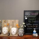 카미엘르양산역점