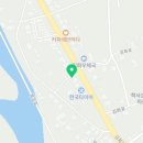 바람난파닭&처가집양념치킨