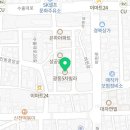 광동공인중개사사무소 이미지