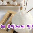 아이리스 뷰티#