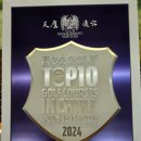 서경골프 이미지