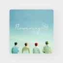 개화-꽃의 노래 이미지