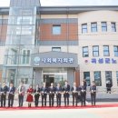 곡성사회복지회관 이미지