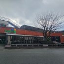 진산농협 이미지