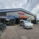 매일세차장 이미지