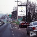 강마을 풍경 이미지