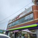 밀양해물 | [밀양 삼랑진] 삼랑진짬뽕 / 짬뽕 해물쟁반짜장 솔직후기