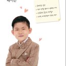 잉글리쉬스타 유아영어 센터 이미지