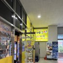 국수나무가산BYC점 | 맛집 | 가산회식 맛집 찾는다면 가산특수부위고기집 #여장군가산점 추천