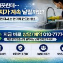 왕오락실 - 강서구 금낭화로 80 | 왕오락실