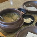 정이든보쌈 - 중구 함월12길 32 | 정이든보쌈