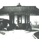 동양주유소 이미지