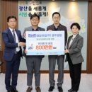 매일유업 광주공장 이미지