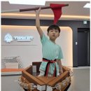 퍼스트 아이 태권도장 이미지