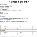 부성정보통신 이미지