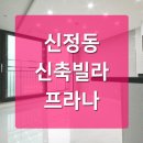 양강경로당 이미지