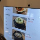 통칼삼겹살 이미지